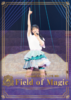 【オンラインサイン会付き/スペシャル盤】山崎エリイ 5th LIVE 2021 ～Field of Magic～