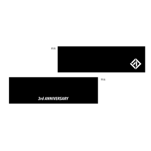 「上田堪大 オフィシャルファンクラブ 3rd Anniversary セット　ヘアバンド（ブラック）、ステッカー、ブロマイド」（ファンクラブ会員限定）