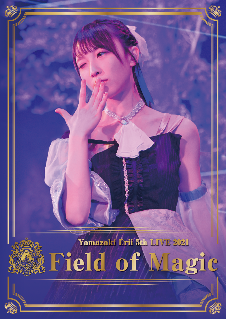 ＜通常盤/CERI-9001＞山崎エリイ 5th LIVE 2021 ～Field of Magic～