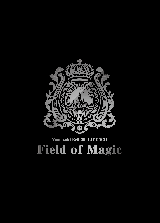 コメンタリー盤】Blu-ray「山崎エリイ 5th LIVE 2021 ～Field of Magic～」 | 山崎エリイ