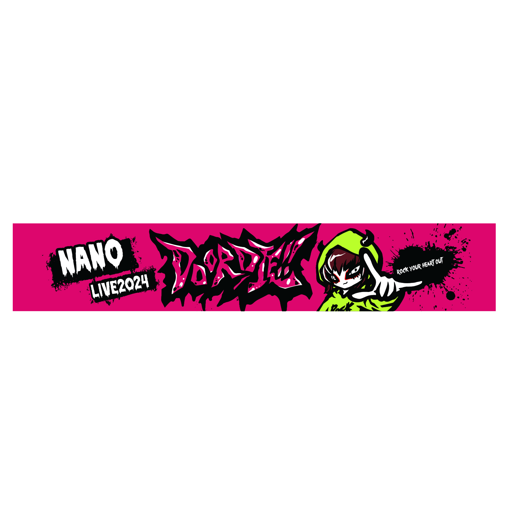 MUFFLER TOWEL | NANO
