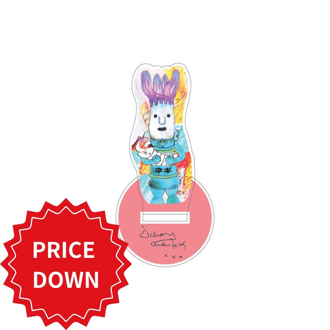 【SALE】アナタノ街ノアクスタ（群馬・ネギ埴輪）