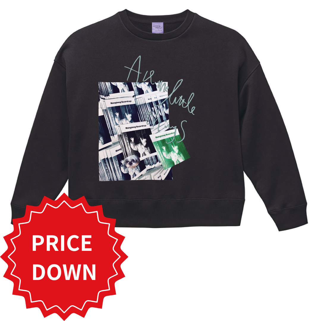 【SALE】BIG SWEAT（#小弥太を探せトレーナー）