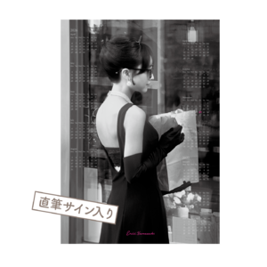 2026年度版ポスターカレンダー(直筆サイン入り)