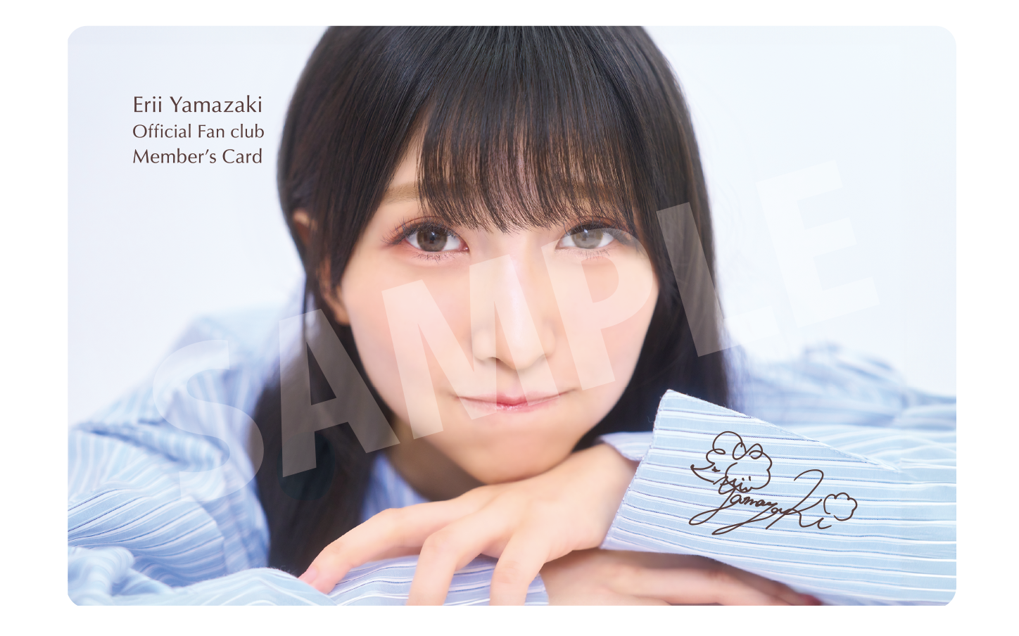 山崎エリイオフィシャルファンクラブ「Cherii♡」会員証