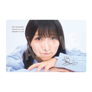 山崎エリイ | ホリプロオフィシャルグッズショップ
