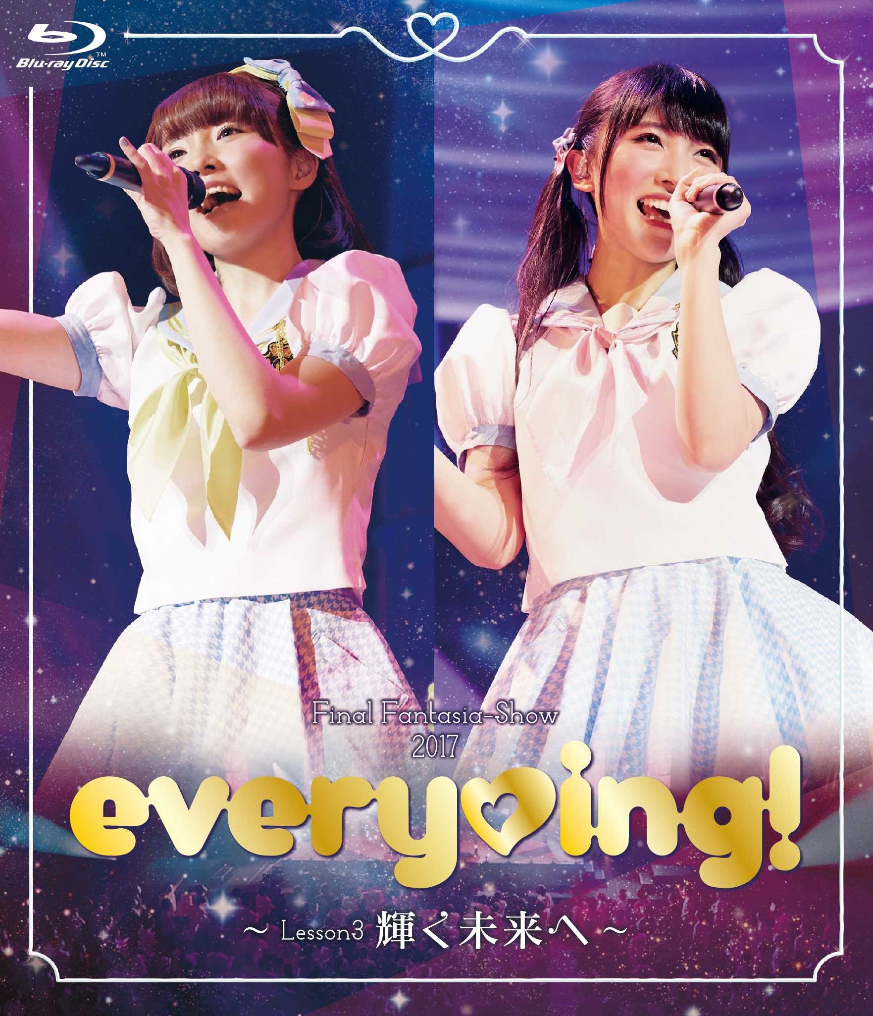 eve【新品未開封】every♥ing! FINAL LIVE Blu-ray