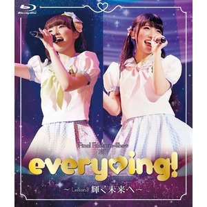 every♥ing！Final Fantasia-Show 2017　～Lesson3　輝く未来へ～ LIVE Blu-ray〜