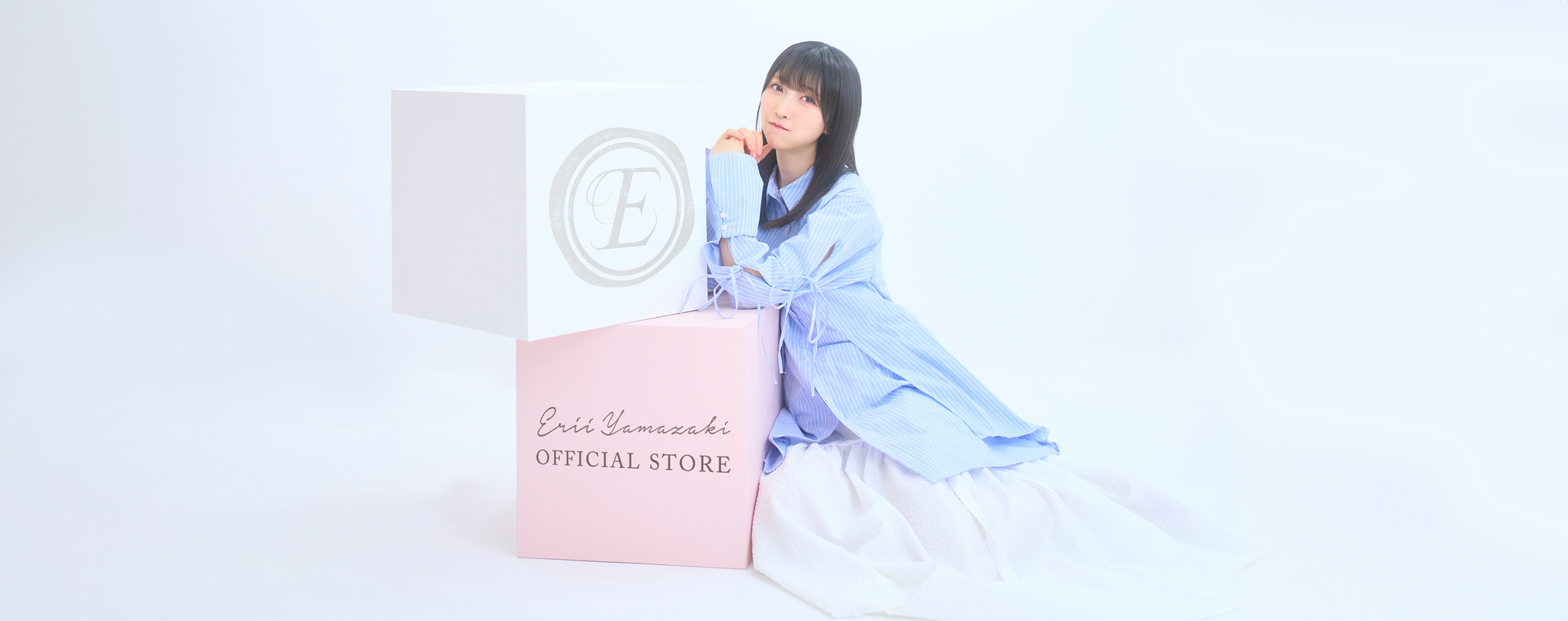 山崎エリイ | ホリプロオフィシャルグッズショップ